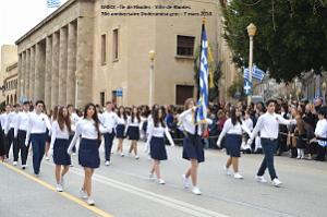 265- Rhodes- Defile Dodecanese grec